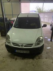 Nissan Kubistar 2007 Μακρύ