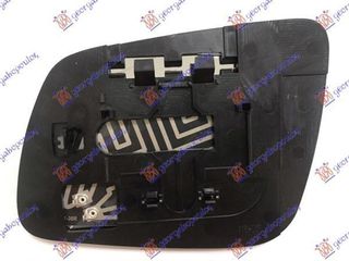 Κρύσταλλο Καθρέπτη Θερμαινόμενο (Convex Glass) Δεξιό Mitsubishi Lancer 2008- Sedan