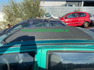 ΗΛΙΟΡΟΦΗ DAEWOO MATIZ anakiklosi-lagada