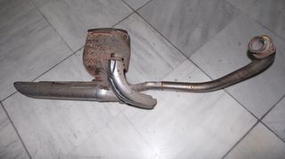 YAMAH XV 535 VIRAGO ΚΟΜΠΛΕ ΑΥΘΕΝΤΙΚΗ ΕΞΑΤΜΙΣΗ ΓΝΗΣΙΑ 2YL