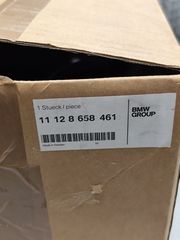 Κάλυμμα κυλινδροκεφαλής MINI R50/52/53 (W10/W11)