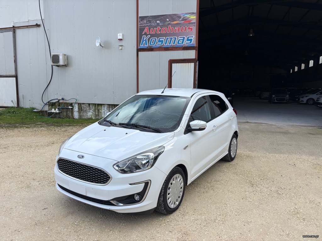 Ford Ka 2019