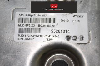 ΕΓΚΕΦΑΛΟΣ ALFA FIAT LANCIA 500L 1.3JTD MAGNETI MARELLI 55261314 MJD 8F3.X3 HW10L BC.0108320.E BC0108320E ΞΕΚΛΕΙΔΩΤΟΣ ΑΡΙΣΤΟΣ - ΕΓΓΥΗΣΗ !!