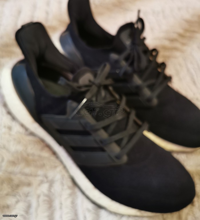 ADIDAS ULTRA BOOST 2022 44 N