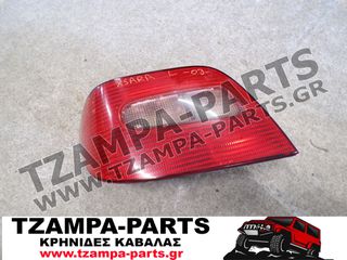 ΦΑΝΑΡΙ ΠΙΣΩ ΑΡΙΣΤΕΡΟ CITROEN XSARA ΧΡΟΝΟΛΟΓΙΑΣ: 2000-2004 <<<TZAMPA-PARTS>>>