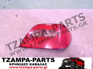 ΦΑΝΑΡΙ ΠΙΣΩ ΔΕΞΙ  CITROEN XSARA ΧΡΟΝΟΛΟΓΙΑΣ: 2000-2004 <<<TZAMPA-PARTS>>>
