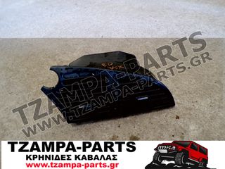 ΑΕΡΑΓΩΓΟΣ ΚΑΛΟΡΙΦΕΡ (ΚΕΝΤΡΙΚΟΣ) CITROEN XSARA ΧΡΟΝΟΛΟΓΙΑΣ: 1997-2004 <<<TZAMPA-PARTS>>>