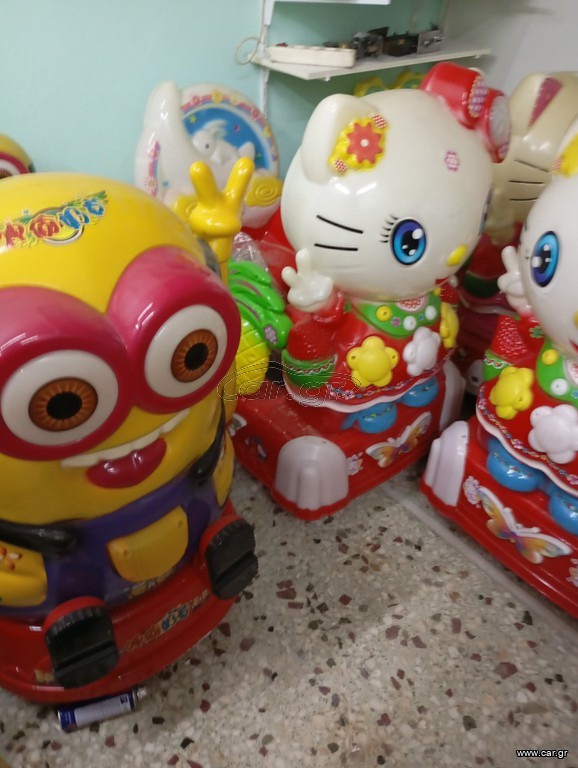 Kiddie riders