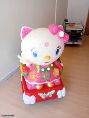 Kiddie riders-thumb-7
