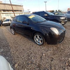 Alfa Romeo Mito 2011 ΧΡΗΜΑΤΟΔΌΤΗΣΗ.Πετρέλαιο 1300 κυβικά 85 ίππους EURO 5-thumb-2