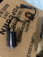 Πολλαπλασιαστής ΓΙΑ KTM-thumb-2