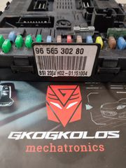 ΑΣΦΑΛΕΙΟΘΗΚΗ CITROEN - PEUGEOT  C4 - 307 BSI 2004 HO2-01 H02  9656530280 ΞΕΚΛΕΙΔΩΤΗ ΑΡΙΣΤΗ - ΕΓΓΥΗΣΗ !! ΤΗΝ ΒΑΖΕΙΣ ΣΤΟ ΑΥΤΟΚΙΝΗΤΟ ΚΑΙ ΒΑΖΕΙΣ ΜΠΡΟΣΤΑ !!