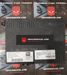 ΑΣΦΑΛΕΙΟΘΗΚΗ CITROEN - PEUGEOT BERLINGO PARTNER VALEO BSI-BOITE M4 9641428380 73004111 HARD PR4 SOFT V8.1 11897 140293 ΞΕΚΛΕΙΔΩΤΗ ΑΡΙΣΤΗ - ΕΓΓΥΗΣΗ!! ΤΗΝ ΒΑΖΕΙΣ ΣΤΟ ΑΥΤΟΚΙΝΗΤΟ ΚΑΙ ΒΑΖΕΙΣ ΜΠΡΟΣΤΑ !!
