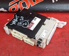 TOYOTA YARIS 2014-2020 ΕΓΚΕΦΑΛΟΣ-ΑΣΦΑΛΕΙΟΘΗΚΗ  ΕΣΩΤΕΡΙΚΗ  89221-0D870 , 82730-52K40 (2 TEMAXIA)