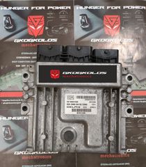 ΕΓΚΕΦΑΛΟΣ CITROEN - PEUGEOT FIAT SCUDO JUMPY 508 C5 E7 2.0L DELPHI DCM3.5 HW 9666912580 9678514580 ΞΕΚΛΕΙΔΩΤΟΣ ΕΤΟΙΜΟΣ - ΕΓΓΥΗΣΗ !!
