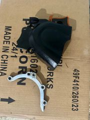 Καπάκι γραναζιού / γλυστρα Ktm 690