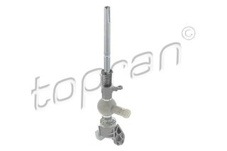 Λεβιε ταχυτητων AUDI A2, A3 SEAT ALHAMBRA, AROSA, CORDOBA, IBIZA II, IBIZA III, LEON, TOLEDO II SKODA FABIA I, FABIA I PRAKTIK, OCTAVIA I  VW BORA, BORA I