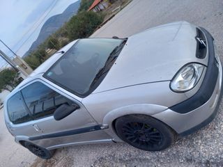 Citroen Saxo vts 16v 1600cc nfx 1999-2004	Καθρέπτες εμπρός L+ R και Παρμπρίζ εμπρός