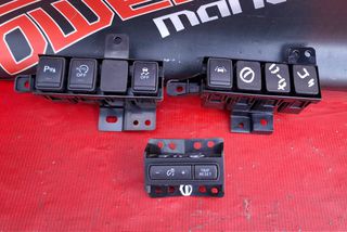 NISSAN QASHQAI J11 2014-2021  ΔΙΑΚΟΠΤΗΣ ΦΩΤΕΙΝΟΤΗΤΑΣ ΚΑΝΤΡΑΝ- TRIP RESET , ΔΙΑΚΟΠΤΗΣ ΠΑΡΚΑΡΙΣΜΑΤΟΣ- AUTO OFF- ΑΝΤΙΣΠΙΝΤ - ΔΙΑΚΟΠΤΗΣ ΑΛΛΑΓΗΣ ΛΩΡΙΔΑΣ