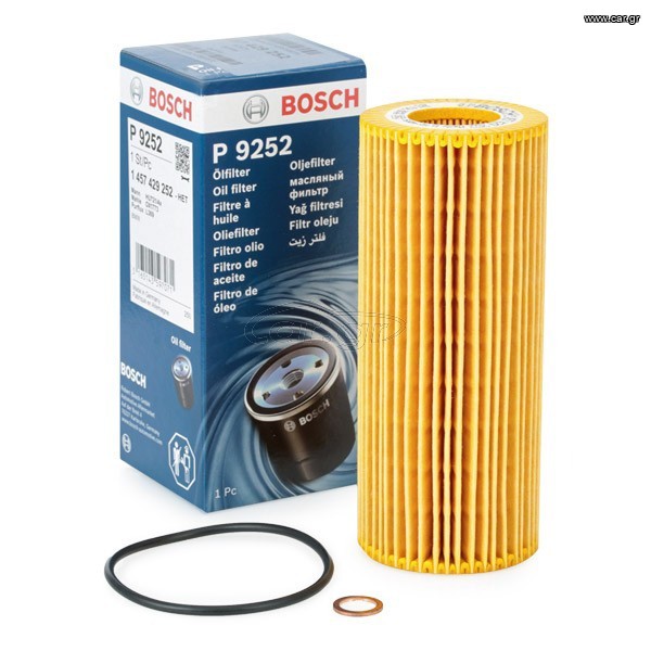 ΦΙΛΤΡΟ ΛΑΔΙΟΥ BMW Ε46 Ε90 E91 E92 E93 Ε60 E61 E63 E83 E53 E70 E71 DIESEL / BOSCH ''BMW Bαμβακας''