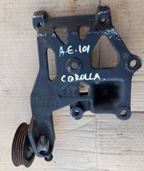 TOYOTA COROLLA AE100 92-96 ΒΑΣΗ ΚΟΜΠΡΕΣΕΡ AC 246260-040 ΜΠΑΜΠΟΥΡΗΣ