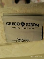 Πωλειται παιδικη κουνια σε καλη κατασταση