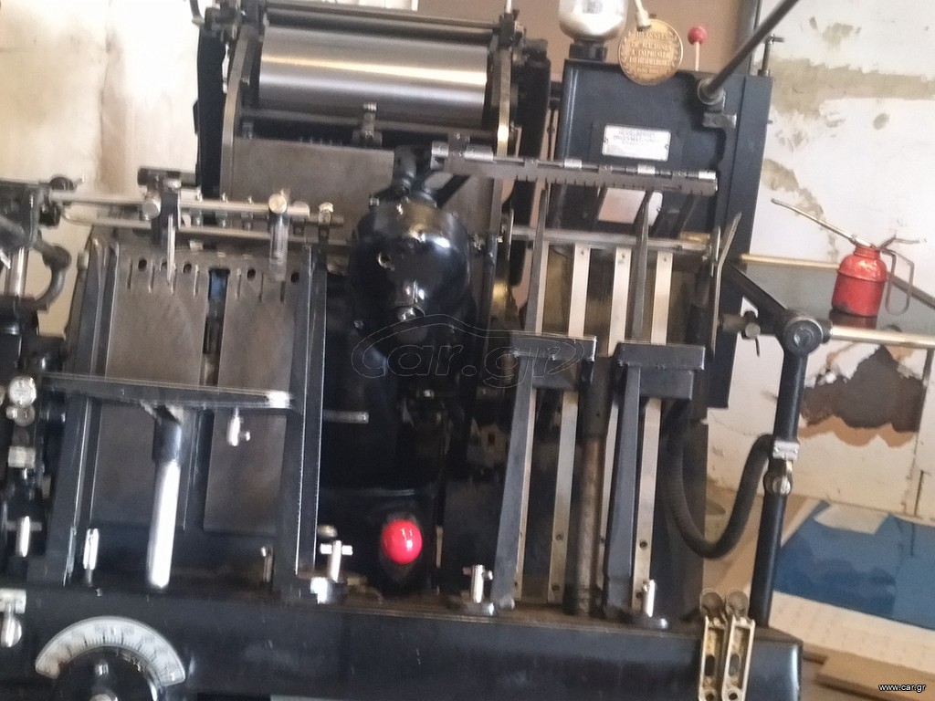 Μηχανή HEIDELBERG