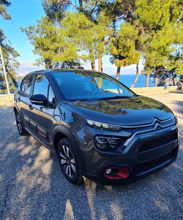 Citroen C3 2020 SERIES
