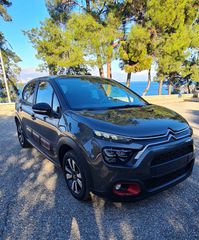 Citroen C3 2020 SERIES