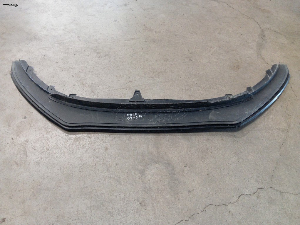 Volkswagen polo 09-14 spoiler προφυλακτήρα εμπρός