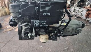 Κινητήρας Κομπλέ Εισαγωγής Mersedes 6Κύλινδρο(C219-W211-S211) 642920 3Ι 224HP 2008