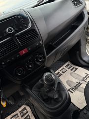 Opel Combo 2012 MAXI - ΜΕ ΔΥΟ ΣΥΡΟΜΕΝΕΣ ΠΟΡΤΕΣ - ΜΕ ΦΥΣΙΚΟ ΑΕΡΙΟ CNG & ΥΓΡΑΕΡΙΟ LPG - ΚΟΤΣΑΔΟΥΡΑ - 6ΤΑΧΥΤΟ - ΕΛΛΗΝΙΚΟ - AUTO ΚΟΣΚΕΡΙΔΗ-thumb-28