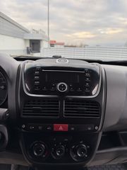 Opel Combo 2012 MAXI - ΜΕ ΔΥΟ ΣΥΡΟΜΕΝΕΣ ΠΟΡΤΕΣ - ΜΕ ΦΥΣΙΚΟ ΑΕΡΙΟ CNG & ΥΓΡΑΕΡΙΟ LPG - ΚΟΤΣΑΔΟΥΡΑ - 6ΤΑΧΥΤΟ - ΕΛΛΗΝΙΚΟ - AUTO ΚΟΣΚΕΡΙΔΗ-thumb-27