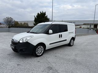 Opel Combo 2012 MAXI - ΜΕ ΔΥΟ ΣΥΡΟΜΕΝΕΣ ΠΟΡΤΕΣ - ΜΕ ΦΥΣΙΚΟ ΑΕΡΙΟ CNG & ΥΓΡΑΕΡΙΟ LPG - ΚΟΤΣΑΔΟΥΡΑ - 6ΤΑΧΥΤΟ - ΕΛΛΗΝΙΚΟ - AUTO ΚΟΣΚΕΡΙΔΗ