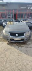 ΤΑΜΠΛΟ-ΑΕΡΟΣΑΚΟΙ SUZUKI GRAND VITARA 2007