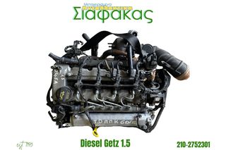 Μοτερ Hyundai GETZ 1.5 DIESEL D4FA