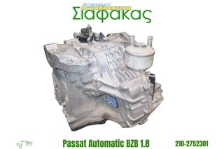 Αυτοματο Σασμαν Volkswagen Passat 1.8 BZB