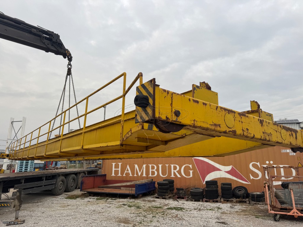 Γερανόγεφυρες / Βαρούλκα Demag 2000 5t στα 14,5m