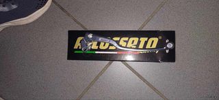 ΚΑΙΝΟΥΡΓΙΑ ΜΑΝΕΤΑ ΣΥΜΠΛΕΚΤΗ ACCOSSATO Racing για SUZUKI GS-500 μοντ.01-07 &GSF-600 mont.95-04 &GSX-750 mont.98-02