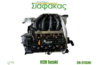 Moτερ K12B
