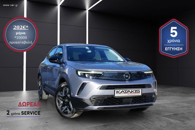 Opel Mokka 2021 1.5E legance,Navi,Clima, -  5ΕΤΗ ΕΓΓΥΗΣΗ*& 2ETHΔΩΡΕΑΝSERVICE