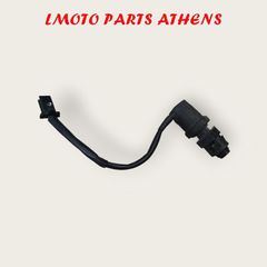 ΒΑΛΒΙΔΑ ΣΤΟΠ ΠΙΣΩ ΦΡΕΝΟΥ CRYPTON X