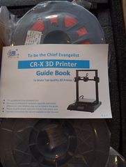3D ΕΚΤΥΠΩΤΗΣ CRX