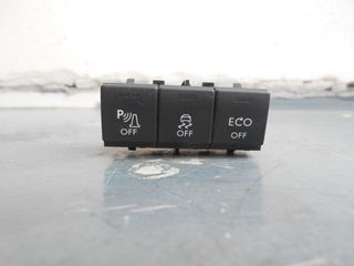 CITROEN / DS DS5 ΔΙΑΚΟΠΤΗΣ PARKING SENSOR - ESP - ECO - STELLAR PARTS