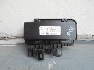 CITROEN / DS DS5 - PEUGEOT 508 ΕΓΚΕΦΑΛΑΚΙ GPS - BLUETOOTH - ΤΗΛΕΦΩΝΟΥ 9801862580 - STELLAR PARTS