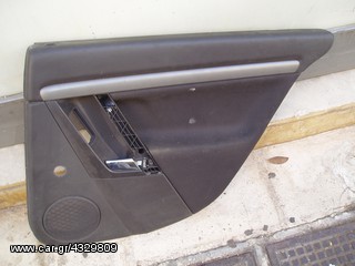 OPEL VECTRA C  2002-2009  ΤΑΠΕΤΣΑΡΙΑ ΟΠΙΣΘ ΔΕΞ ΠΟΡΤΑΣ ΥΦΑΣΜΑ ΜΕ ΑΠΛΟ ΓΡΥΛΛΟ