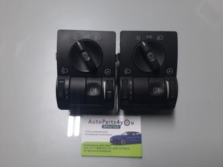 Διακόπτης φωτών opel corsa c