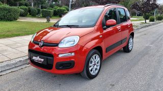 Fiat Panda 2015 * 0.9 Lounge * CNG φυσικό αέριο