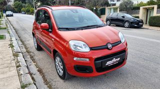 Fiat Panda 2015 * 0.9 Lounge * CNG φυσικό αέριο-thumb-6