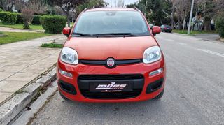 Fiat Panda 2015 * 0.9 Lounge * CNG φυσικό αέριο-thumb-7